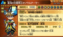 ꡼ No.016 | ֥ѥɥ饯 ξϡζξϡסץ󥹥Υ//ߥ/Ǥо줹륯Ȥۿ