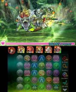 ꡼ No.018 | ֥ѥɥ饯 ξϡζξϡסץ󥹥Υ//ߥ/Ǥо줹륯Ȥۿ