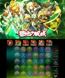 ꡼ No.019 | ֥ѥɥ饯 ξϡζξϡסץ󥹥Υ//ߥ/Ǥо줹륯Ȥۿ