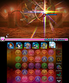 ꡼ No.006 | ֥ѥɥ饯ס󥹥ֶ̤ߡ󥿥ꥪס˲ɥ饴о쥯Ȥۿ