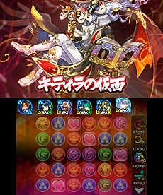 ꡼ No.007 | ֥ѥɥ饯ס󥹥ֶ̤ߡ󥿥ꥪס˲ɥ饴о쥯Ȥۿ