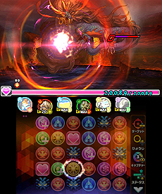 ꡼ No.011 | ֥ѥɥ饯ס󥹥ֶ̤ߡ󥿥ꥪס˲ɥ饴о쥯Ȥۿ