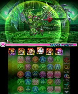 ꡼ No.003 | ֥ѥɥ饯 ξϡζξϡ׿ץ󥹥֥Υפȡ֥ǥɥ饴פо줹륯ȤۿϡɥۥӡեΥ֡