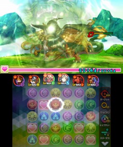 ꡼ No.008 | ֥ѥɥ饯 ξϡζξϡ׿ץ󥹥֥Υפȡ֥ǥɥ饴פо줹륯ȤۿϡɥۥӡեΥ֡