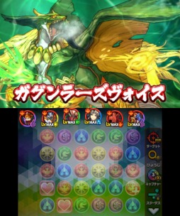 ꡼ No.009 | ֥ѥɥ饯 ξϡζξϡ׿ץ󥹥֥Υפȡ֥ǥɥ饴פо줹륯ȤۿϡɥۥӡեΥ֡