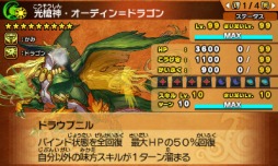 ꡼ No.010 | ֥ѥɥ饯 ξϡζξϡ׿ץ󥹥֥Υפȡ֥ǥɥ饴פо줹륯ȤۿϡɥۥӡեΥ֡