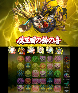 ꡼ No.004 | ֥ѥɥ饯 ξϡζξϡסץ󥹥Ⲧѥפȡۿ顼ɥ饴פо줹륯Ȥۿϡ21ޤ