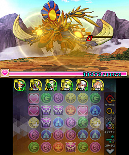 ꡼ No.008 | ֥ѥɥ饯 ξϡζξϡסץ󥹥Ⲧѥפȡۿ顼ɥ饴פо줹륯Ȥۿϡ21ޤ