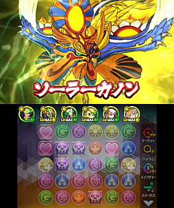 ꡼ No.009 | ֥ѥɥ饯 ξϡζξϡסץ󥹥Ⲧѥפȡۿ顼ɥ饴פо줹륯Ȥۿϡ21ޤ