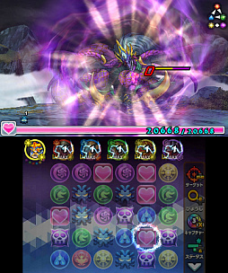 ꡼ No.007 | ֥ѥɥ饯 ξϡζξϡסץ󥹥̽Ʒߡ꡼פȡĥߡɥ饴פо줹륯Ȥۿ