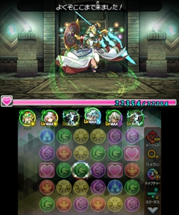 ꡼ No.008 | ֥ѥɥ饯 ξϡζξϡסž饯ߡפʤɿץ󥹥ɲä륢åץǡȡVer.4.0פۿ