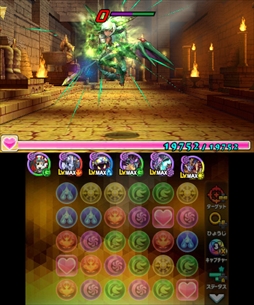 ꡼ No.009 | ֥ѥɥ饯 ξϡζξϡסž饯ߡפʤɿץ󥹥ɲä륢åץǡȡVer.4.0פۿ