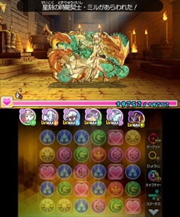 ꡼ No.010 | ֥ѥɥ饯 ξϡζξϡסž饯ߡפʤɿץ󥹥ɲä륢åץǡȡVer.4.0פۿ