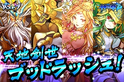 ꡼ No.014 | ֥ѥɥ饯 ξϡζξϡסž饯ߡפʤɿץ󥹥ɲä륢åץǡȡVer.4.0פۿ