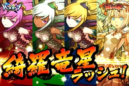 ꡼ No.015 | ֥ѥɥ饯 ξϡζξϡסž饯ߡפʤɿץ󥹥ɲä륢åץǡȡVer.4.0פۿ