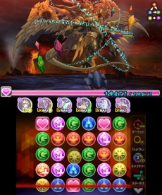 ���������꡼ No.014�Υ���ͥ������ / �֥ѥ��ɥ饯���� ���ξϡ�ζ�ξϡ׽���������3��26�����鳫�š������ץ�󥹥������о줹�륯�����Ȥ������ۿ���