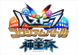 ���������꡼ No.001�Υ���ͥ������ / �֥ѥ��ɥ饯���� ���ξϡ�ζ�ξϡס��֥���������Хȥ� �����աפγ��ŵ�ǰ�ץ쥼��Ȥ����ۤ򳫻ϡ������ץ�󥹥������о줹�륯�������ۿ���