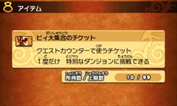 ���������꡼ No.002�Υ���ͥ������ / �֥ѥ��ɥ饯���� ���ξϡ�ζ�ξϡס��֥���������Хȥ� �����աפγ��ŵ�ǰ�ץ쥼��Ȥ����ۤ򳫻ϡ������ץ�󥹥������о줹�륯�������ۿ���