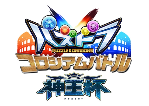 ���������꡼ No.007�Υ���ͥ������ / �֥ѥ��ɥ饯���� ���ξϡ�ζ�ξϡס��֥���������Хȥ� �����աפγ��ŵ�ǰ�ץ쥼��Ȥ����ۤ򳫻ϡ������ץ�󥹥������о줹�륯�������ۿ���