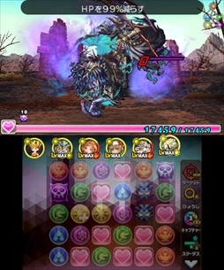 ���������꡼ No.015�Υ���ͥ������ / �֥ѥ��ɥ饯���� ���ξϡ�ζ�ξϡס��֥���������Хȥ� �����աפγ��ŵ�ǰ�ץ쥼��Ȥ����ۤ򳫻ϡ������ץ�󥹥������о줹�륯�������ۿ���