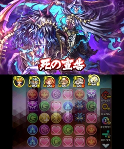 ���������꡼ No.016�Υ���ͥ������ / �֥ѥ��ɥ饯���� ���ξϡ�ζ�ξϡס��֥���������Хȥ� �����աפγ��ŵ�ǰ�ץ쥼��Ȥ����ۤ򳫻ϡ������ץ�󥹥������о줹�륯�������ۿ���