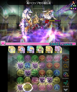 ���������꡼ No.017�Υ���ͥ������ / �֥ѥ��ɥ饯���� ���ξϡ�ζ�ξϡס��֥���������Хȥ� �����աפγ��ŵ�ǰ�ץ쥼��Ȥ����ۤ򳫻ϡ������ץ�󥹥������о줹�륯�������ۿ���