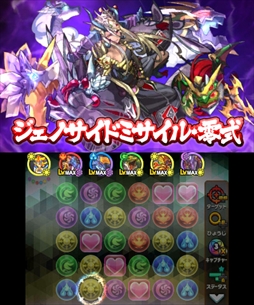 ���������꡼ No.018�Υ���ͥ������ / �֥ѥ��ɥ饯���� ���ξϡ�ζ�ξϡס��֥���������Хȥ� �����աפγ��ŵ�ǰ�ץ쥼��Ȥ����ۤ򳫻ϡ������ץ�󥹥������о줹�륯�������ۿ���