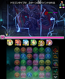 ���������꡼ No.003�Υ���ͥ������ / �֥ѥ��ɥ饯�����פΥ�å��奯��������3�Ƥ��ۿ����ϡ��ֿ��ξϡפˤ�Ķ���å������ʤɡ���ζ�ξϡפˤ���ζ���Ρ����˥��ʤɤ��о�