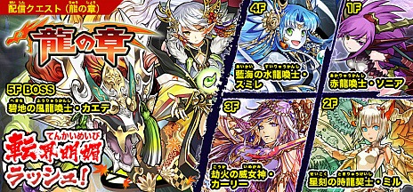 ���������꡼ No.005�Υ���ͥ������ / �֥ѥ��ɥ饯�����פΥ�å��奯��������3�Ƥ��ۿ����ϡ��ֿ��ξϡפˤ�Ķ���å������ʤɡ���ζ�ξϡפˤ���ζ���Ρ����˥��ʤɤ��о�