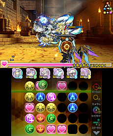 ���������꡼ No.007�Υ���ͥ������ / �֥ѥ��ɥ饯�����פΥ�å��奯��������3�Ƥ��ۿ����ϡ��ֿ��ξϡפˤ�Ķ���å������ʤɡ���ζ�ξϡפˤ���ζ���Ρ����˥��ʤɤ��о�