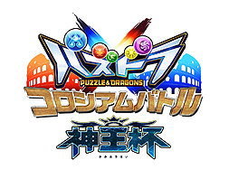 ꡼ No.004 | ֥ۡեƥХ2017 ĥפǳƼ϶ͽȡ͹񡦶ᵦꥢǤԥץ쥼Ȥȯɽ