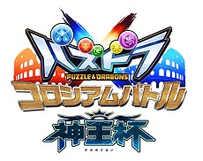 ���������꡼ No.012�Υ���ͥ������ / �֥ѥ��ɥ饯�����פΥ�å��奯��������4�Ƥ������ۿ������ξϤǤϡֵ������ⷯ��å��塪�ס�ζ�ξϤǤϡָ�ŷ��ζ��å��塪�פ�ĩ��Ǥ���