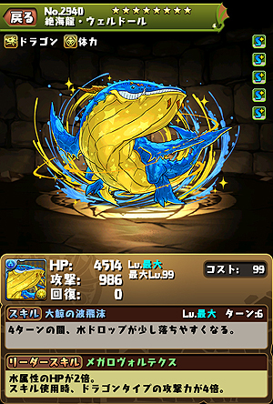 ���������꡼ No.006�Υ���ͥ������ / �֥���ۡ��ե����ƥ��Х�2017 ����ĥ����׺ǿ��ȥ쥸�㡼���󡣴��쥨�ꥢ�Ǥϡ֥���ͥ� ���ס��פΥȥ쥸�㡼���о�ͽ��