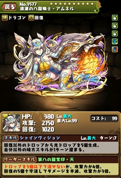 ���������꡼ No.005�Υ���ͥ������ / ����ۡ��ե����ƥ��Х�2017 ����ĥ����Υȥ쥸�㡼���󤬸�����4��16���κ�̸����Ǥϡ֥���ͥ� ���ס��ס�5��ǯ�Υ����å��塪�ס֥�����ɡ��� ���ס��פ��Ѱ�