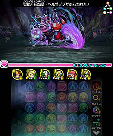 画像ギャラリー No.006のサムネイル画像 / 「パズドラクロス」,「神の章」「龍の章」両方のクエストチケットを入手できる「ガンフェス・カーニバル」が,本日から5週連続で実施