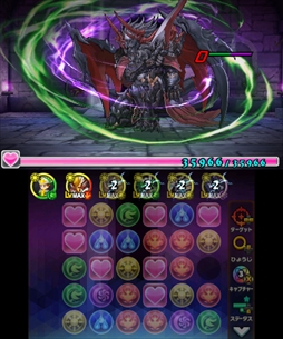 ���������꡼ No.002�Υ���ͥ������ / �֥ѥ��ɥ饯�����ס��ֿ��ξϡס�ζ�ξϡ�ξ���ι��ץ������Ȥ�����Ǥ���֥���ե����������˥Х����2�Ƥ������ۿ�����