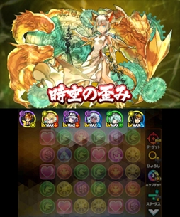 ���������꡼ No.004�Υ���ͥ������ / �֥ѥ��ɥ饯�����ס��ֿ��ξϡס�ζ�ξϡ�ξ���ι��ץ������Ȥ�����Ǥ���֥���ե����������˥Х����2�Ƥ������ۿ�����