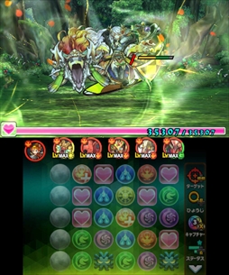 ���������꡼ No.005�Υ���ͥ������ / �֥ѥ��ɥ饯�����ס��ֿ��ξϡס�ζ�ξϡ�ξ���ι��ץ������Ȥ�����Ǥ���֥���ե����������˥Х����2�Ƥ������ۿ�����