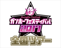 ���������꡼ No.006�Υ���ͥ������ / �֥ѥ��ɥ饯�����ס��ֿ��ξϡס�ζ�ξϡ�ξ���ι��ץ������Ȥ�����Ǥ���֥���ե����������˥Х����2�Ƥ������ۿ�����