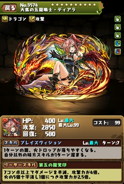 ���������꡼ No.008�Υ���ͥ������ / �֥���ۡ��ե����ƥ��Х�2017�ס�Ķ��LIVE���ơ����˥��å��Х�ɡ�MY FIRST STORY�פνб餬����