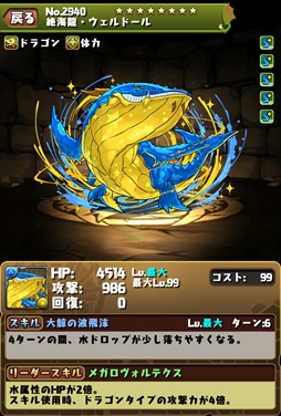 ���������꡼ No.009�Υ���ͥ������ / �֥���ۡ��ե����ƥ��Х�2017�ס�Ķ��LIVE���ơ����˥��å��Х�ɡ�MY FIRST STORY�פνб餬����