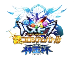 ���������꡼ No.013�Υ���ͥ������ / �֥���ۡ��ե����ƥ��Х�2017�ס�Ķ��LIVE���ơ����˥��å��Х�ɡ�MY FIRST STORY�פνб餬����