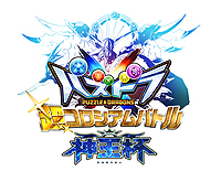 ���������꡼ No.004�Υ���ͥ������ / �֥ѥ��ɥ饯�����ס��ֿ��ξϡס�ζ�ξϡ�ξ���ι��ץ�󥹥���������Ǥ���֥���ե����������˥Х����4�Ƥ��ۿ���������������