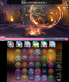 ���������꡼ No.005�Υ���ͥ������ / �֥ѥ��ɥ饯�����ס��ֿ��ξϡס�ζ�ξϡ�ξ���ι��ץ�󥹥���������Ǥ���֥���ե����������˥Х����4�Ƥ��ۿ���������������