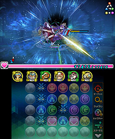 ���������꡼ No.006�Υ���ͥ������ / �֥ѥ��ɥ饯�����ס��ֿ��ξϡס�ζ�ξϡ�ξ���ι��ץ�󥹥���������Ǥ���֥���ե����������˥Х����4�Ƥ��ۿ���������������