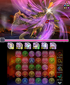 ���������꡼ No.007�Υ���ͥ������ / �֥ѥ��ɥ饯�����ס��ֿ��ξϡס�ζ�ξϡ�ξ���ι��ץ�󥹥���������Ǥ���֥���ե����������˥Х����4�Ƥ��ۿ���������������