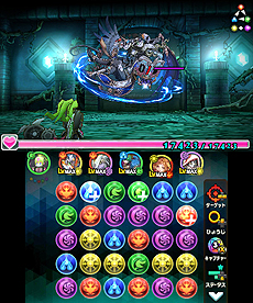 ���������꡼ No.006�Υ���ͥ������ / �֥ѥ��ɥ饯�����ס������ץ�󥹥����о쥯�����Ȥ�5��Ϣ³���ۿ��ء���1�Ƥϡֲ��̤�����ߡ����󥿥ꥪ��פȡ�����������������ɥ饴���