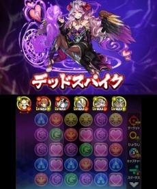 ���������꡼ No.006�Υ���ͥ������ / �֥ѥ��ɥ饯���� ���ξ�/ζ�ξϡ׿����ץ�󥹥����о쥯��������2�Ƥ��ۿ��ˡ���°���Ρְ������ⷯ�硦���ȥ꡼�פȲ�°���Ρּ޳������ͥץ��塼���ɥ饴��פ��о�