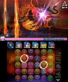 ���������꡼ No.010�Υ���ͥ������ / �֥ѥ��ɥ饯���� ���ξ�/ζ�ξϡ׿����ץ�󥹥����о쥯��������2�Ƥ��ۿ��ˡ���°���Ρְ������ⷯ�硦���ȥ꡼�פȲ�°���Ρּ޳������ͥץ��塼���ɥ饴��פ��о�