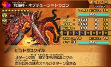 ���������꡼ No.012�Υ���ͥ������ / �֥ѥ��ɥ饯���� ���ξ�/ζ�ξϡ׿����ץ�󥹥����о쥯��������2�Ƥ��ۿ��ˡ���°���Ρְ������ⷯ�硦���ȥ꡼�פȲ�°���Ρּ޳������ͥץ��塼���ɥ饴��פ��о�